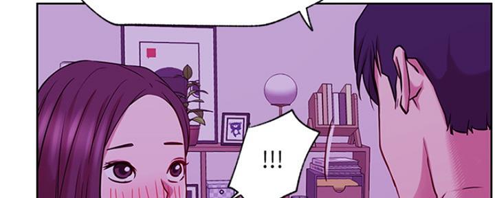 《我是网红》第85话 第52页