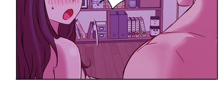 《我是网红》第85话 第53页