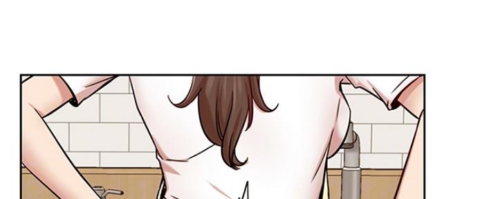 《我是网红》第85话 第6页