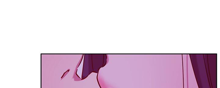 《我是网红》第85话 第71页