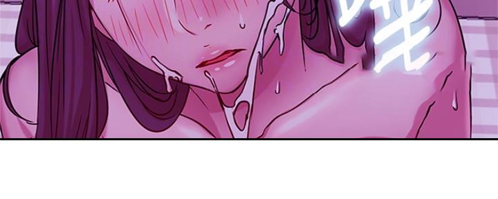 《我是网红》第85话 第95页