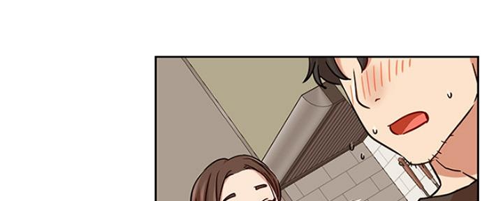《我是网红》第85话 第9页