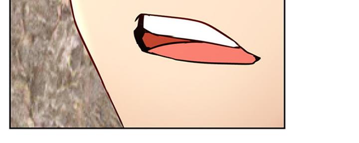 《我是网红》第86话 第101页