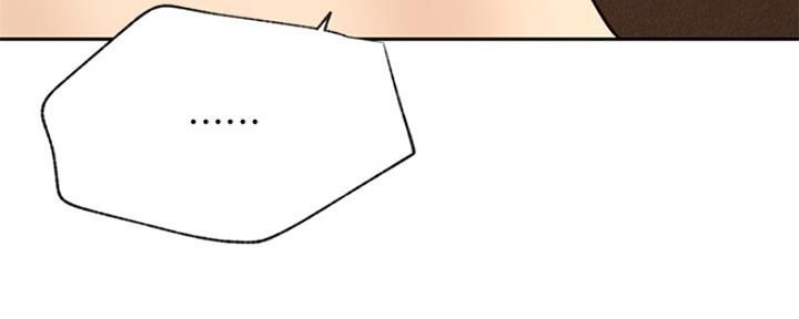 《我是网红》第86话 第108页