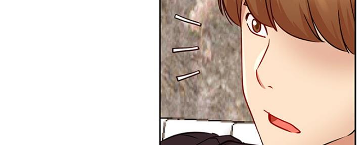 《我是网红》第86话 第114页