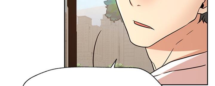 《我是网红》第86话 第130页
