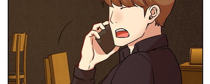 《我是网红》第86话 第143页