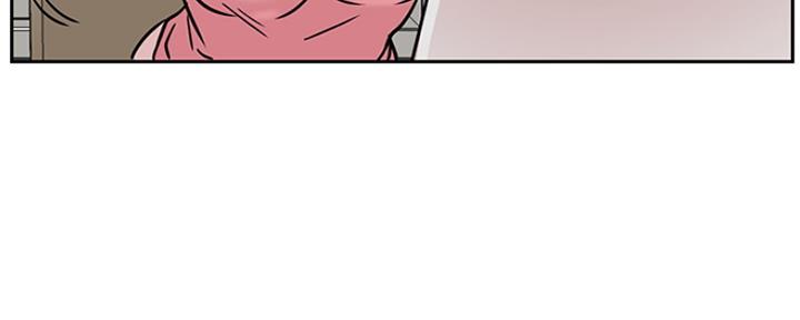 《我是网红》第86话 第16页
