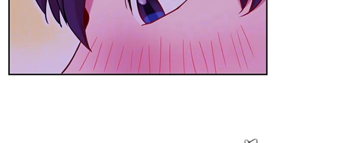《我是网红》第86话 第4页