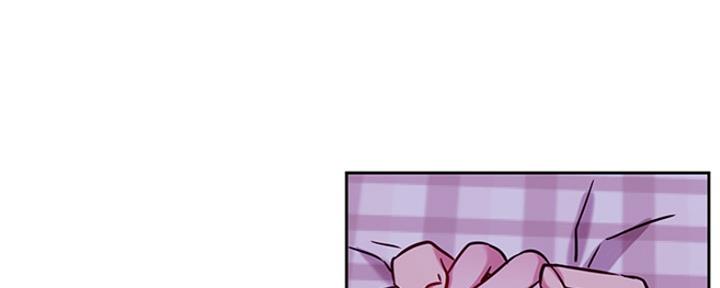 《我是网红》第86话 第58页