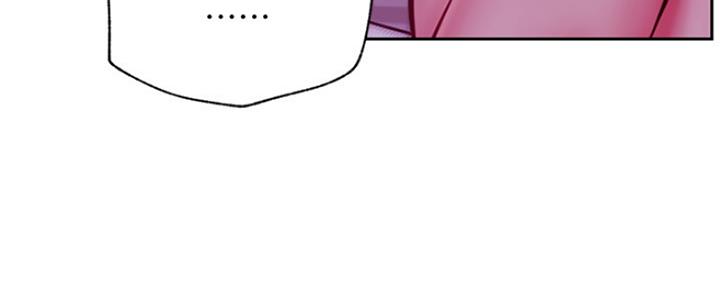 《我是网红》第86话 第66页
