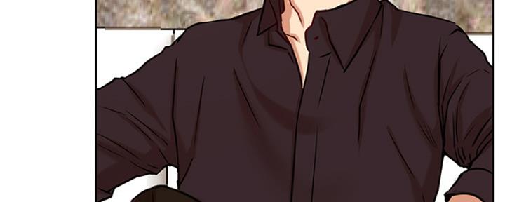 《我是网红》第86话 第80页