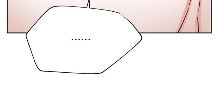 《我是网红》第86话 第90页