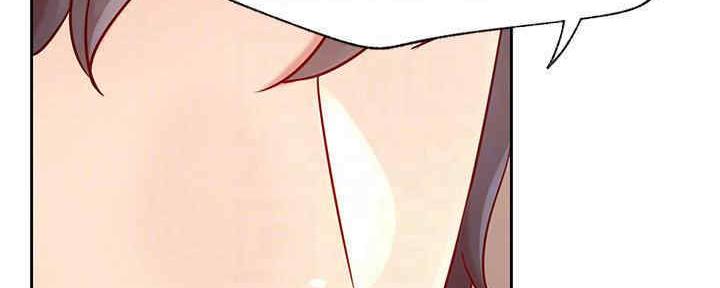 《我是网红》第87话 第124页