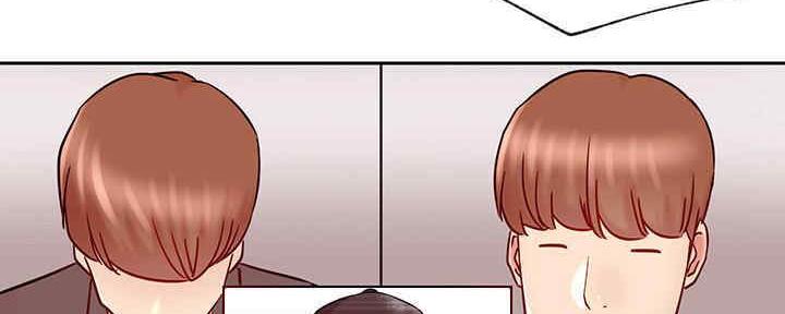 《我是网红》第87话 第136页