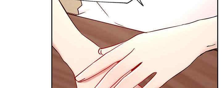 《我是网红》第87话 第157页