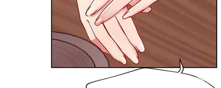 《我是网红》第87话 第158页