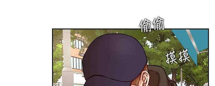 《我是网红》第87话 第40页