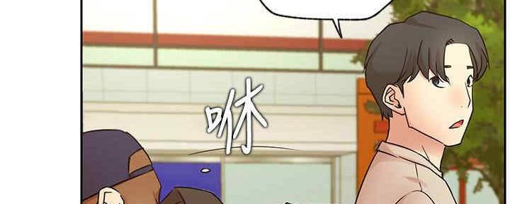 《我是网红》第87话 第49页