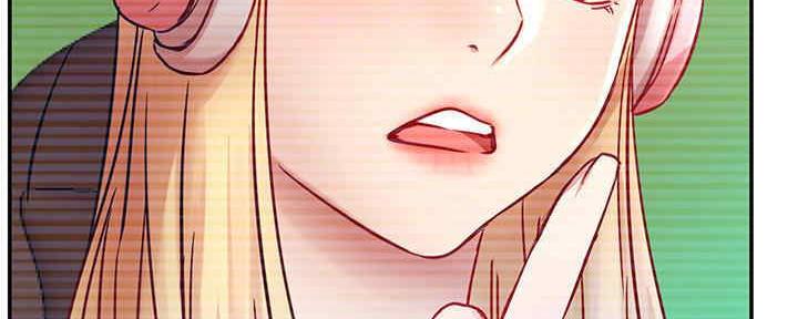 《我是网红》第87话 第78页