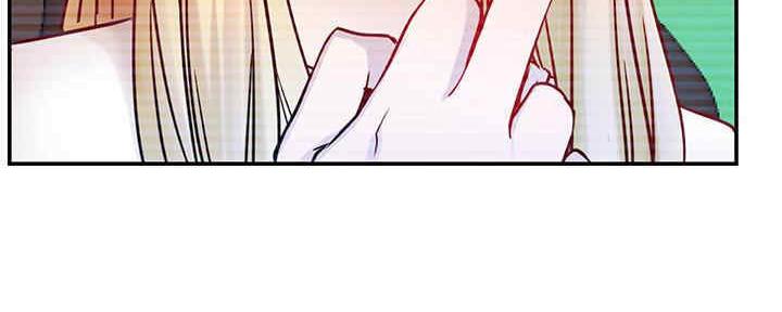 《我是网红》第87话 第79页