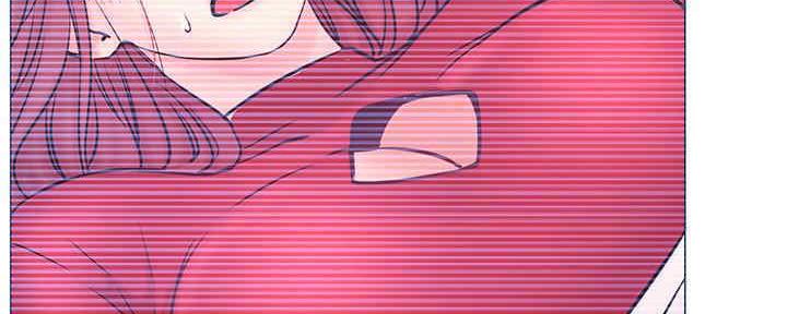 《我是网红》第87话 第8页
