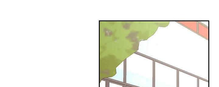 《我是网红》第87话 第90页