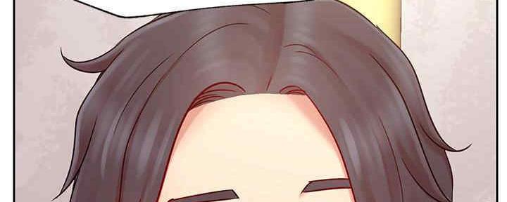 《我是网红》第87话 第99页