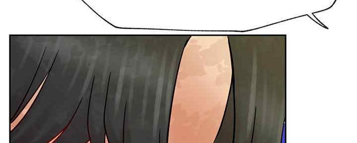 《我是网红》第88话 第144页