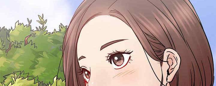 《我是网红》第88话 第15页