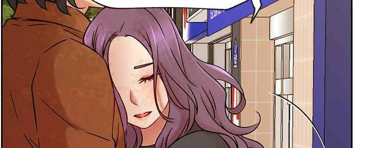 《我是网红》第88话 第165页