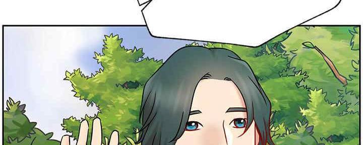 《我是网红》第88话 第26页