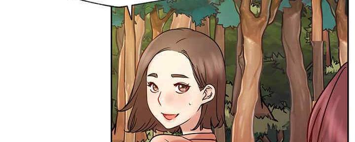 《我是网红》第88话 第31页