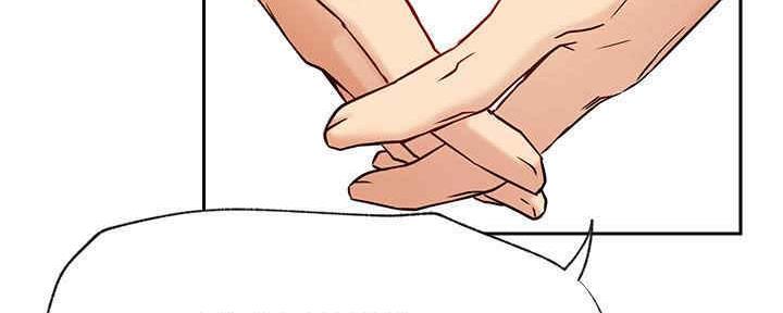 《我是网红》第88话 第61页