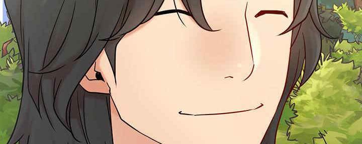 《我是网红》第88话 第74页
