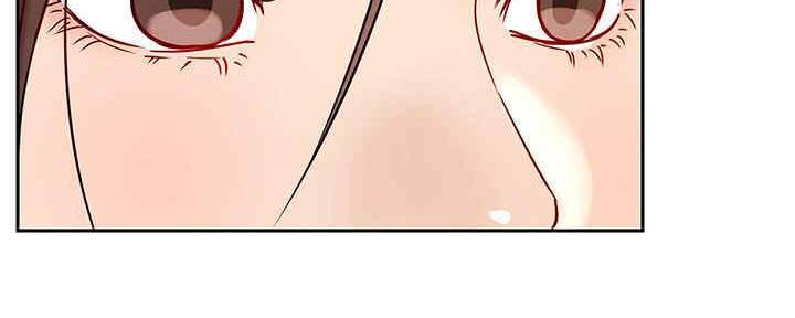 《我是网红》第88话 第80页