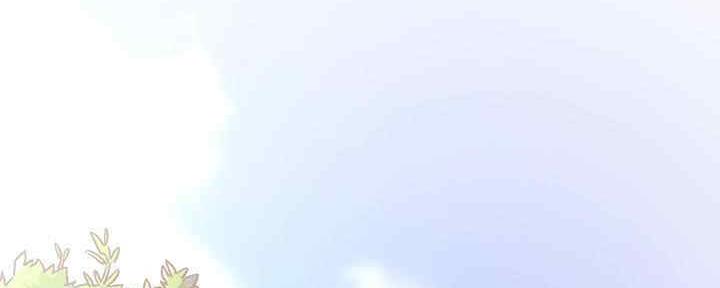 《我是网红》第88话 第84页