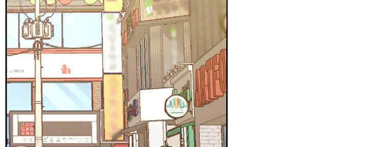 《我是网红》第88话 第94页