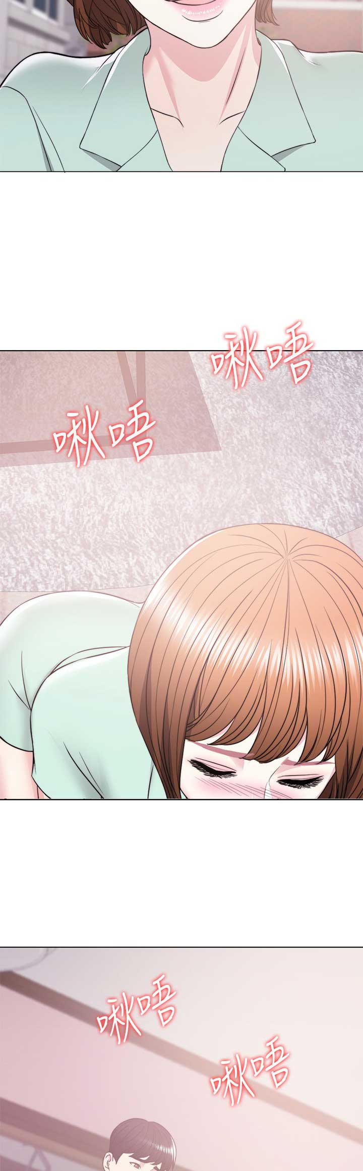 《游泳教练》第24话 第12页