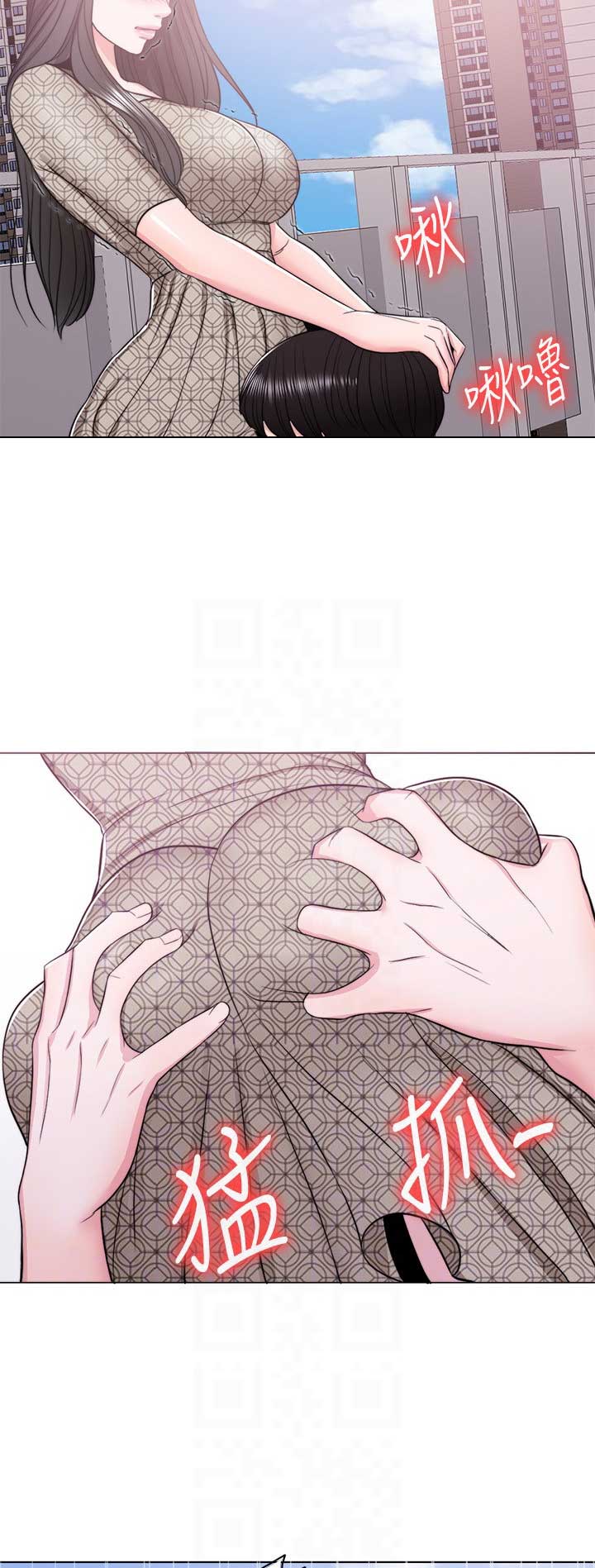 《游泳教练》第30话 第2页