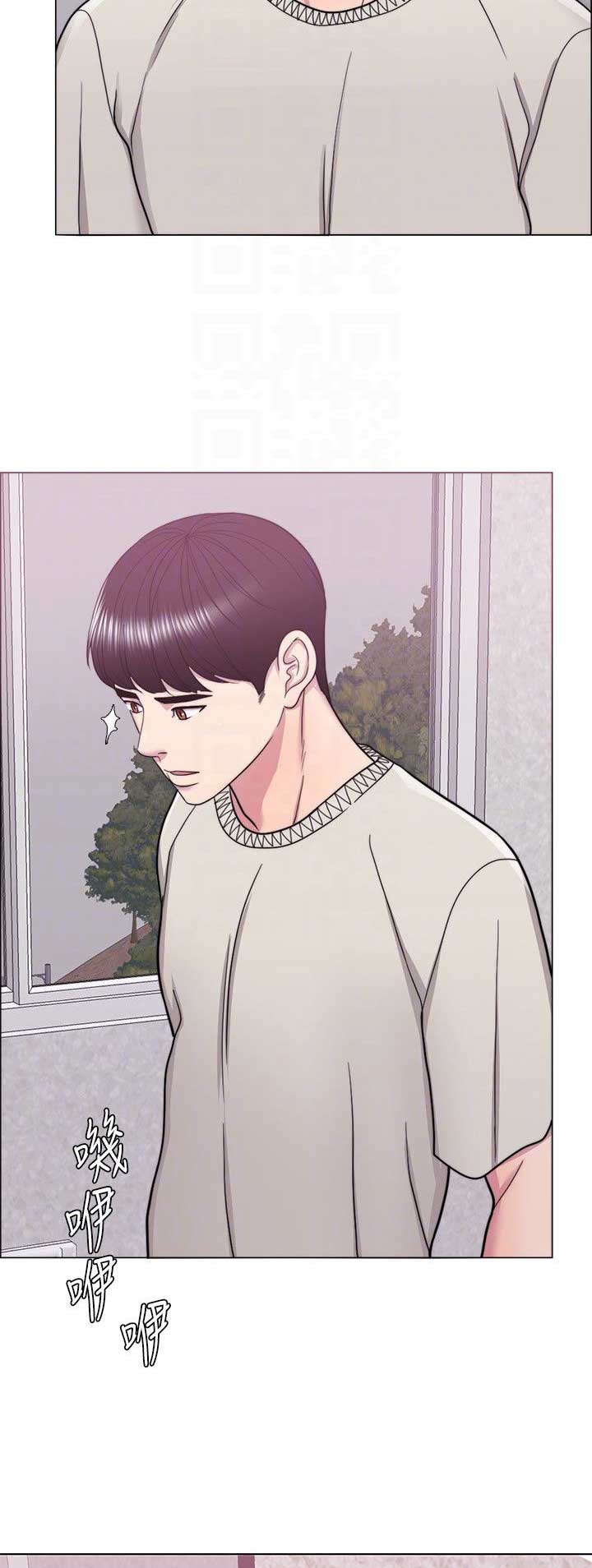 《游泳教练》第32话 第11页