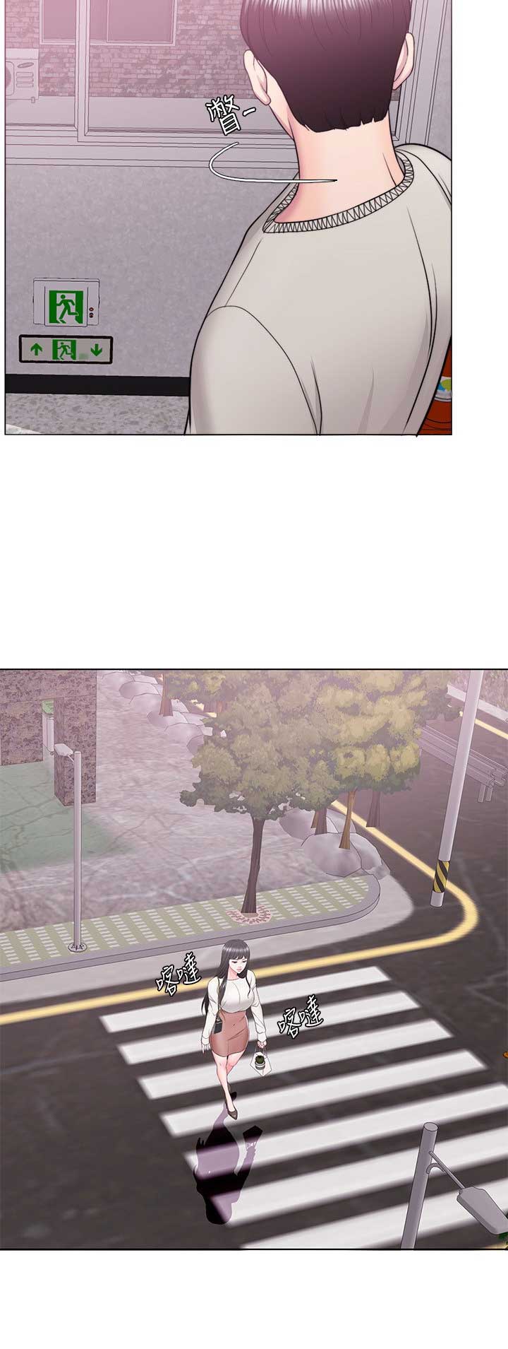 《游泳教练》第32话 第9页