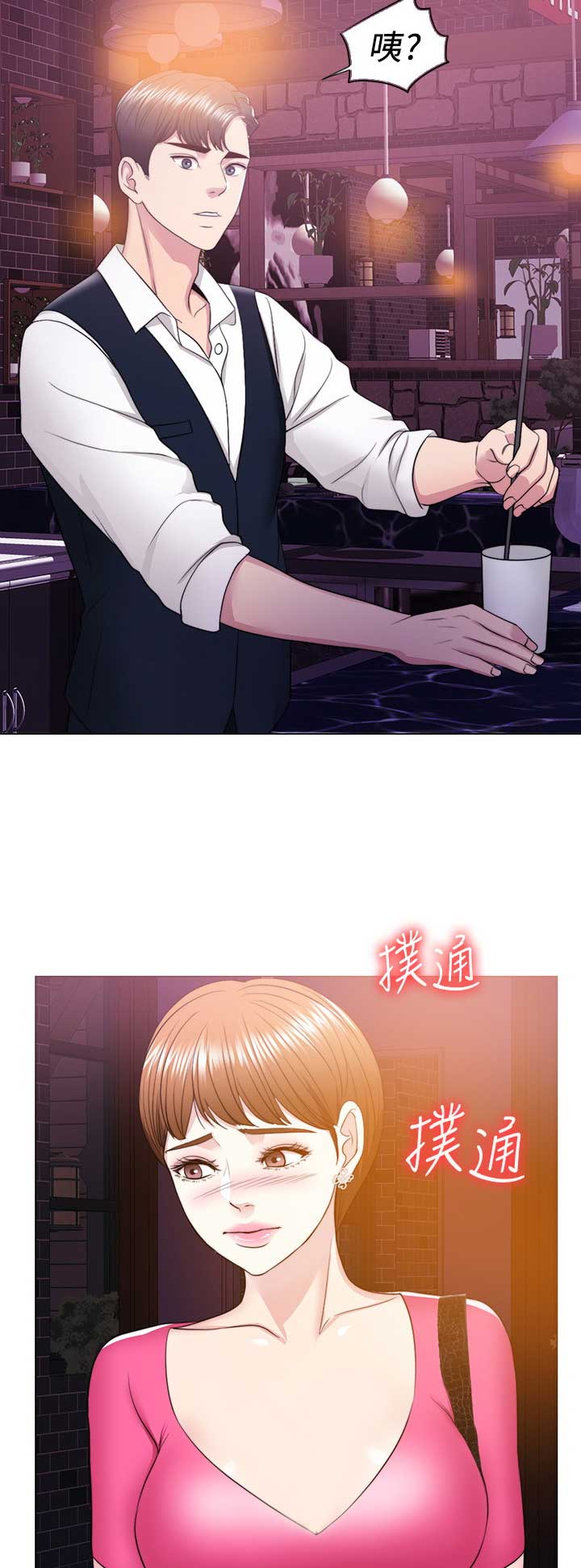 《游泳教练》第36话 第14页
