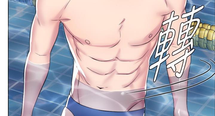 《游泳教练》第39话 第102页