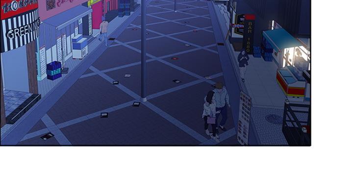 《游泳教练》第39话 第14页