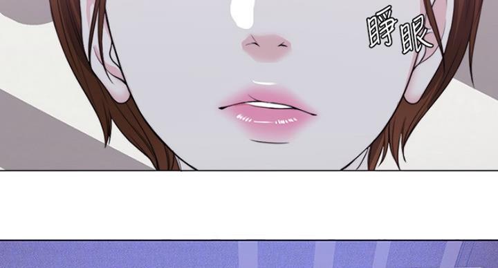 《游泳教练》第39话 第16页