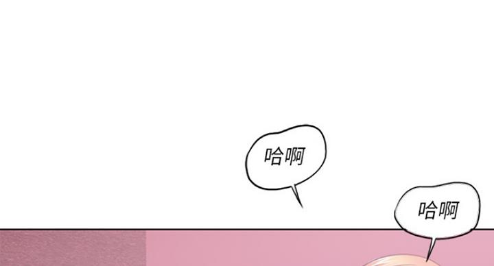 《游泳教练》第39话 第1页