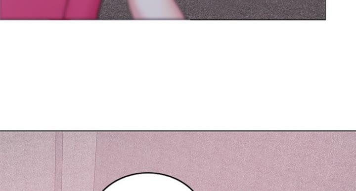 《游泳教练》第39话 第25页