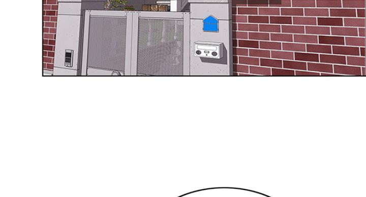 《游泳教练》第39话 第41页