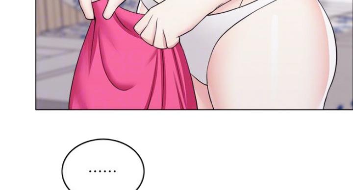 《游泳教练》第39话 第49页